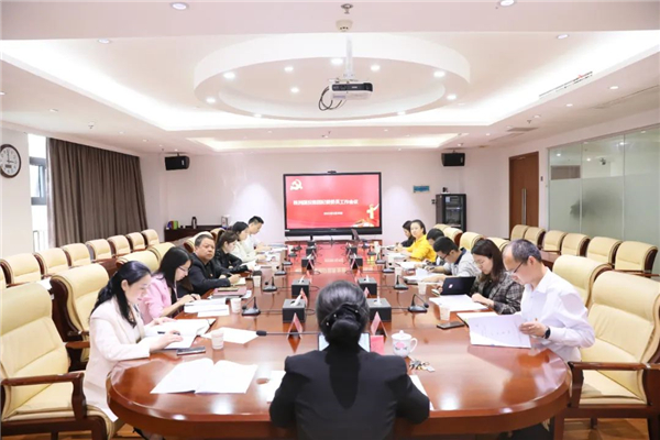 株洲国投集团纪委：抓住监督重点，提升监督质效