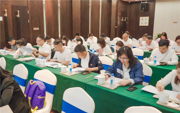 株洲国投集团组织开展基层党建工作队伍能力提升培训