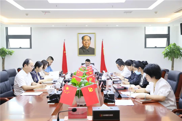 株洲国投集团党委理论学习中心组(扩大)开展集中学习