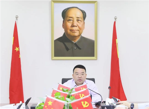 株洲国投集团党委理论学习中心组(扩大)开展集中学习