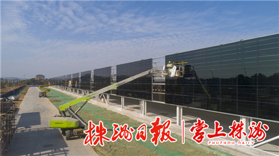 一个“产业发展商”的担当与奋进 ——株洲国投集团牢记嘱托开启新征程工作纪实