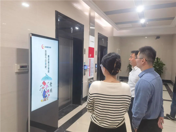 恰似清风拂面来——国投集团厚植清廉文化