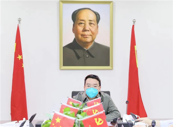 国投集团党委开展“以案为鉴”警示教育活动