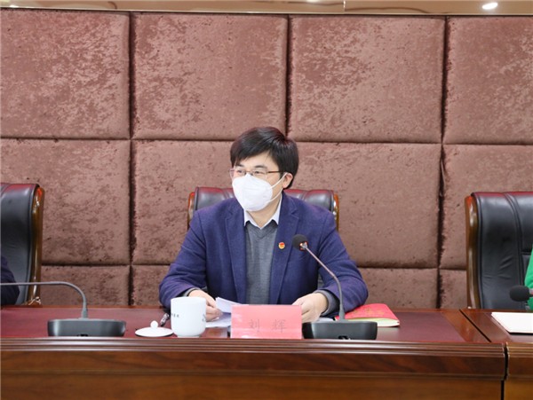 高举团旗跟党走 矢志建功新时代——共青团株洲国投集团第三次代表大会胜利召开