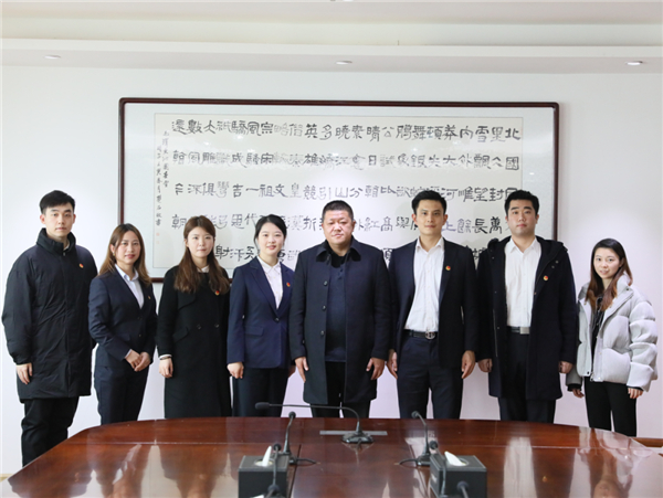 高举团旗跟党走 矢志建功新时代——共青团株洲国投集团第三次代表大会胜利召开