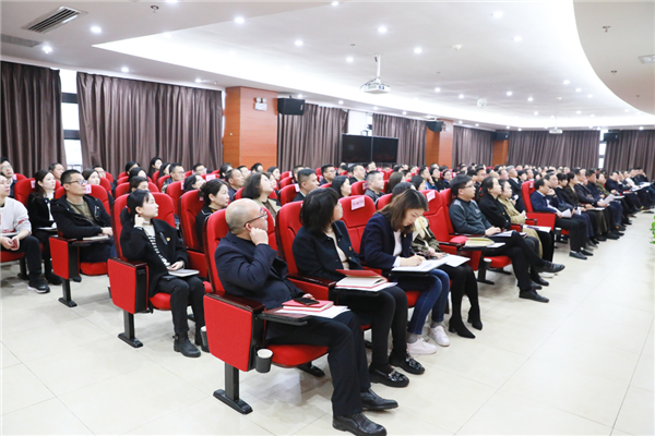 株洲国投集团党风廉政建设暨反腐败工作及纪委全会召开