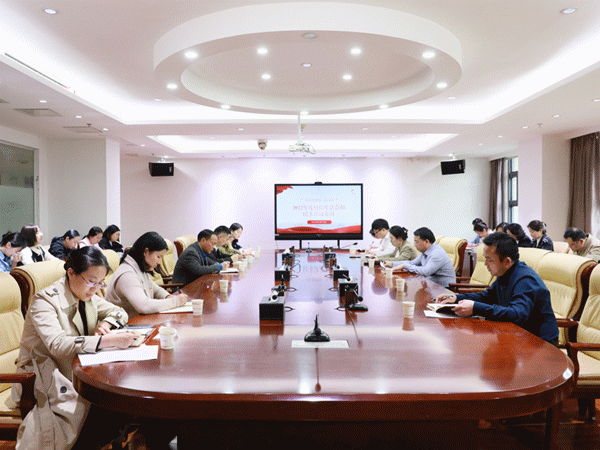 株洲国投集团各基层党组织召开2022年度组织生活会和民主评议党员