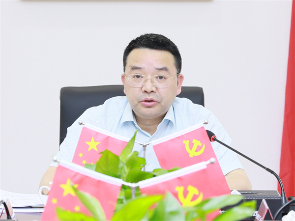 株洲国投集团党委理论学习中心组（扩大）开展2023年第四次集中学习