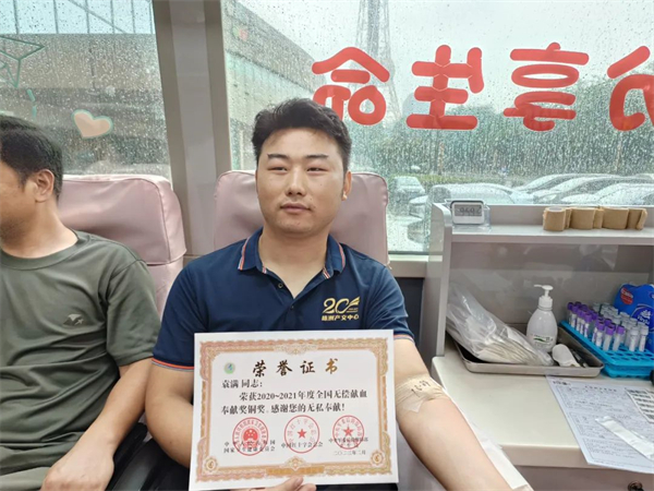 大爱无形 献血有情——株洲国投集团开展无偿献血活动