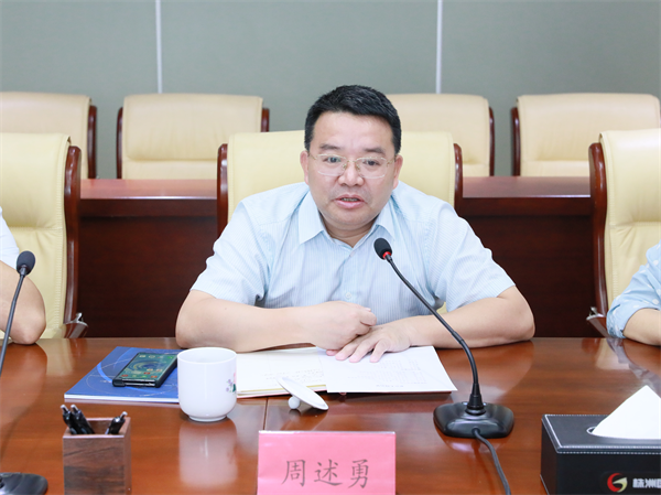 湖南省建筑设计院党委书记、董事长夏心红一行到访株洲国投集团座谈交流