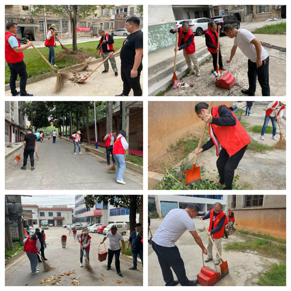 国投集团深入伏波岭社区开展“株事有礼·社区联点共建”文明实践志愿服务活动