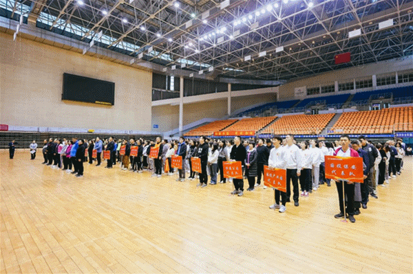 株洲国投集团第一届“幸福国投杯”职工运动会圆满落幕