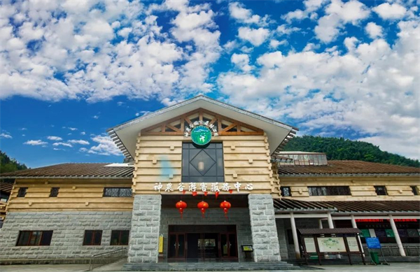 神农谷国家森林公园入选“湖南省华侨文化交流基地”