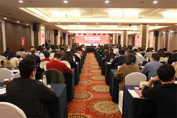 株洲国投集团召开2024年工作务虚会——先立后破 管理破局 奋力开创向产投集团转型的新局面