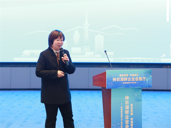 神农湖畔企业会客厅：聚焦智能制造 培育工业经济新动能