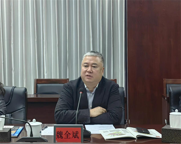 四川泛美教育集团董事长魏全斌一行到访九郎山集团