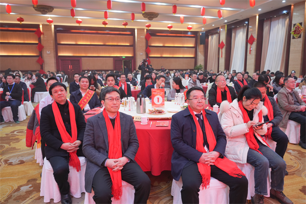 幸福国投 奋斗有我——株洲国投集团举办2024年迎新春职工茶话会