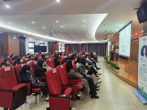 关爱女性 呵护健康——株洲国投集团举行“女性保健与养身”专题讲座
