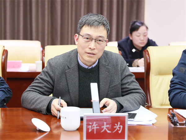 株洲国投集团召开3月生产经营工作调度会