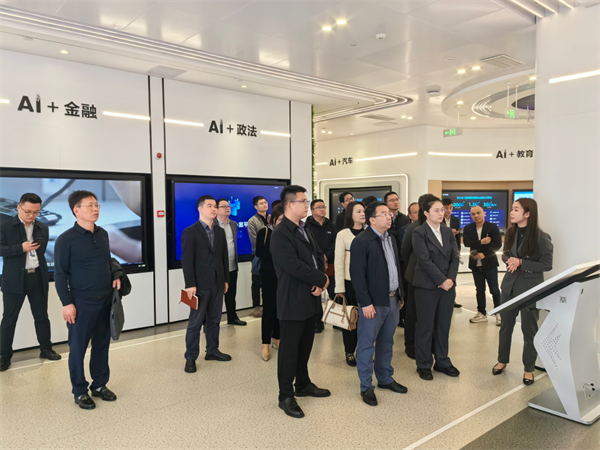 株洲国投集团党委书记、董事长周述勇一行赴科大讯飞中南总部考察交流