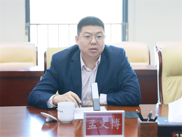 株洲国投集团与光大银行株洲分行签订战略合作协议