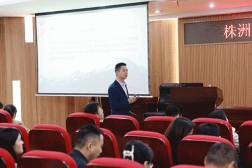 株洲国投集团召开2024年二季度生产经营工作调度会