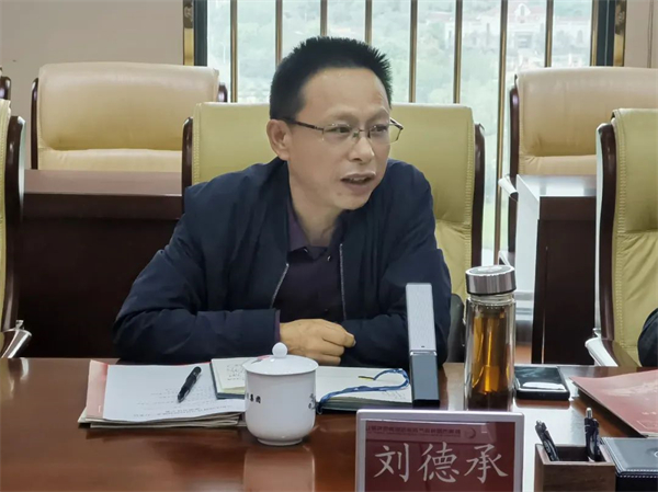 岳阳市国资公司总经理刘德承一行到访国投集团