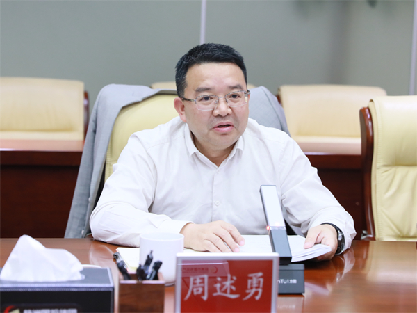 株洲北斗时空信息研究院院长池天河团队一行到访株洲国投集团