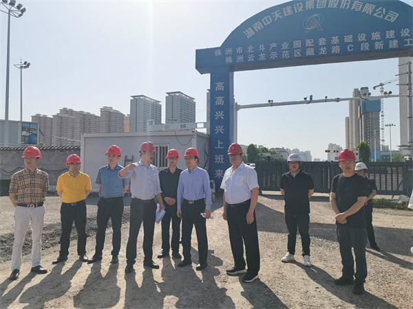 国投集团党委副书记、总经理许大为带队调研督导藏龙路等重大项目建设工作