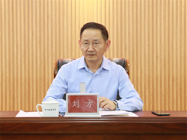 国投集团召开《株洲市政府性投资工程招投标操作办法》宣贯会