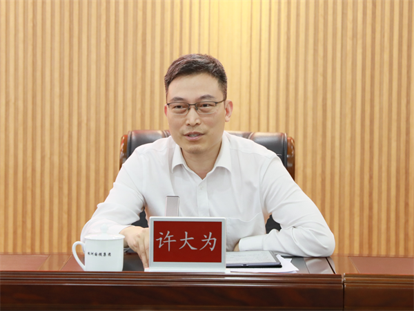 国投集团召开《株洲市政府性投资工程招投标操作办法》宣贯会