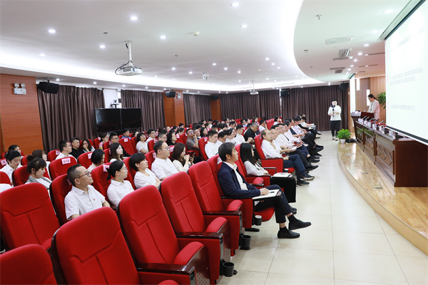 再擂“进军鼓” 冲刺“双过半”——国投集团召开2024年半年度工作推进动员会