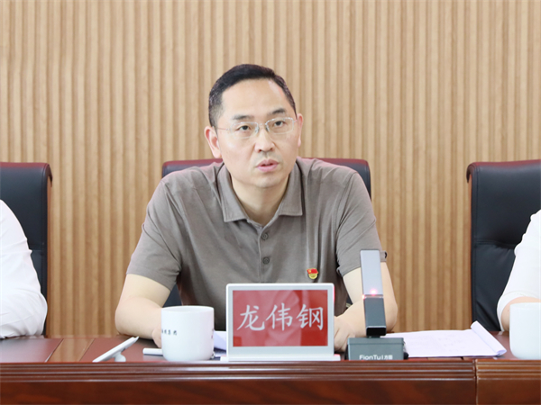 株洲国投集团第二次党代会胜利召开:砥砺前行 奋楫破浪 努力打造中部地区一流产业发展集团