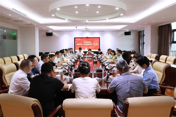 管理规范年 | 株洲国投集团“我与高管面对面”第一期活动成功举办