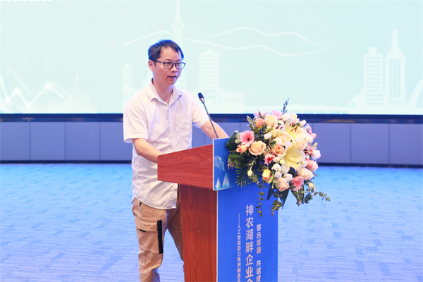 神农湖畔企业会客厅:人工智能助力发展 株洲制造走向智造