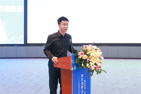 神农湖畔企业会客厅:人工智能助力发展 株洲制造走向智造