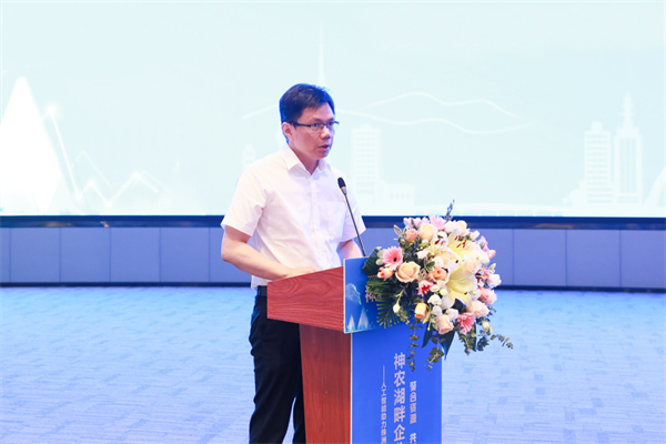 神农湖畔企业会客厅:人工智能助力发展 株洲制造走向智造