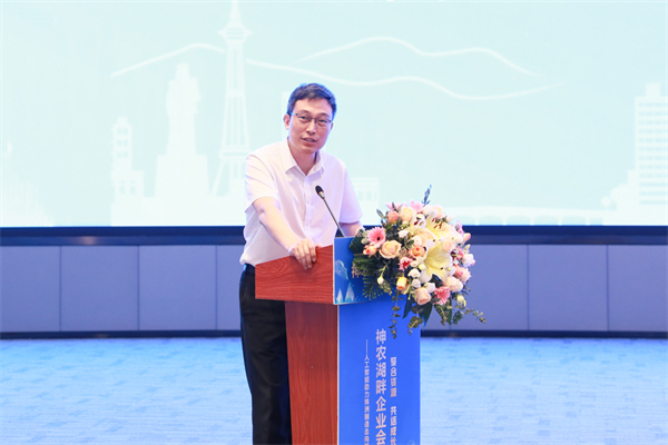 神农湖畔企业会客厅:人工智能助力发展 株洲制造走向智造