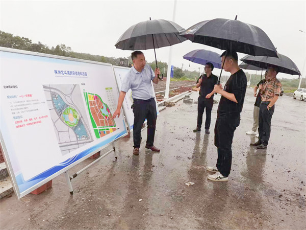 株洲国投集团开展强降雨防御督导检查