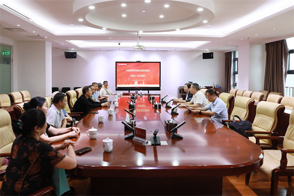 市国资委党委委员、副主任龙伟钢到国投集团走访慰问困难党员