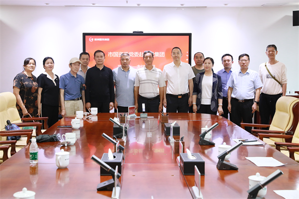 市国资委党委委员、副主任龙伟钢到国投集团走访慰问困难党员