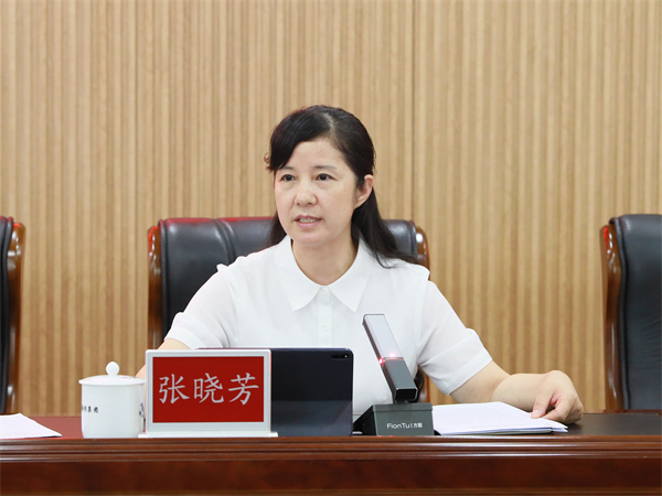 株洲国投集团召开2024年“七一”表彰暨警示教育大会