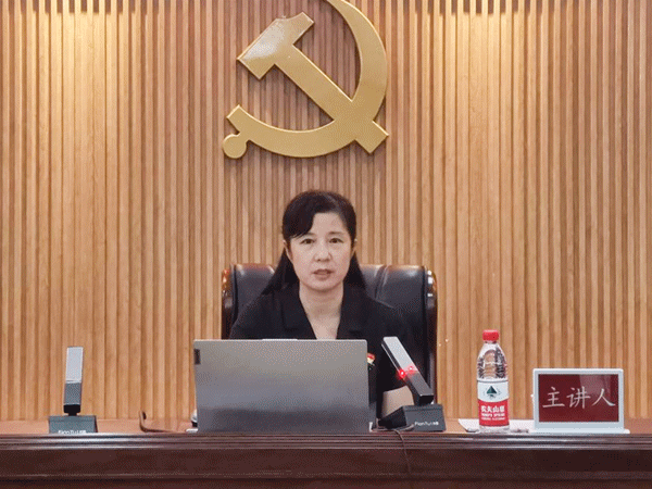 满“新”欢喜,勇往“职”前——株洲国投集团开展2024年校招新员工入职培训暨拓展活动