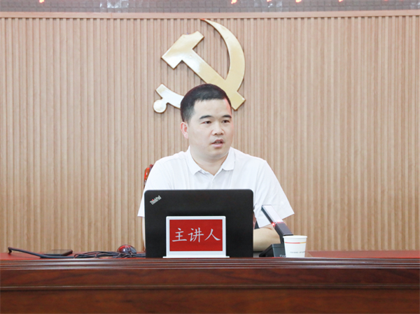 聚焦产业 对标一流——株洲国投集团2024年第四期内部培训活动圆满收官