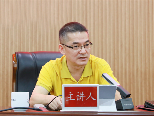 北斗领航 共筑未来——株洲国投集团举办第二期北斗产业发展能力建设培训