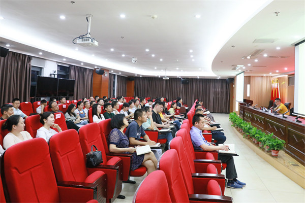 北斗领航 共筑未来——株洲国投集团举办第二期北斗产业发展能力建设培训