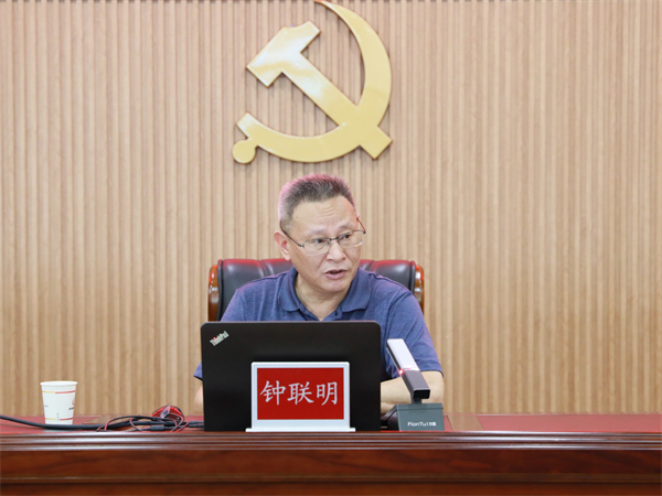 练好文字“内功” 解锁宣传“密码”——株洲国投集团举办新闻宣传专题培训