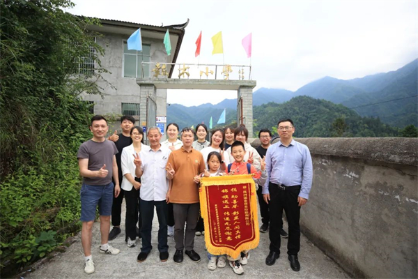 情系留守，爱育花开——国金资本开展“关爱留守儿童”慰问活动