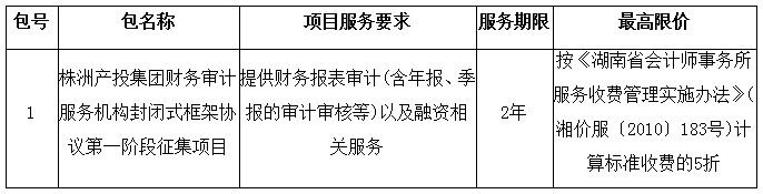 _cgi-bin_mmwebwx-bin_webwxgetmsgimg__&MsgID=4016653440235223270&skey=@crypt_21f8b692_c8f26c87faa71fb7d546bcecd8ebf3c1&mmweb_appid=wx_webfilehelper.jpg _cgi-bin_mmwebwx-bin_webwxgetmsgimg__&MsgID=4016653440235223270&skey=@crypt_21f8b692_c8f26c87faa71fb7d546bcecd8ebf3c1&mmweb_appid=wx_webfilehelper.jpg
