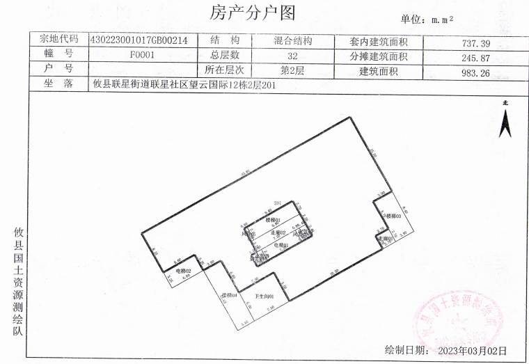 图片1.png 图片1.png